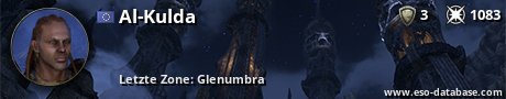 Signatur von Al-Kulda