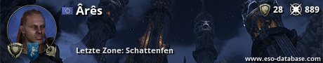 Signatur von Ârês