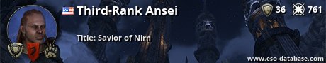 Signatur von Third-Rank Ansei