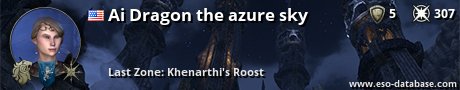 Signatur von Ai Dragon the azure sky