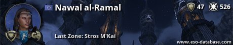 Signatur von Nawal al-Ramal