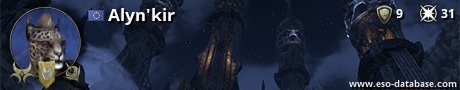 Signatur von Alyn'kir