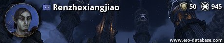 Signatur von Renzhexiangjiao