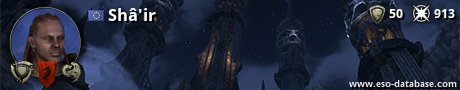 Signatur von Shâ'ir