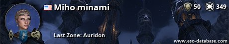 Signatur von Miho minami