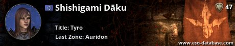 Signatur von Shishigami Dāku