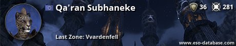 Signatur von Qa'ran Subhaneke