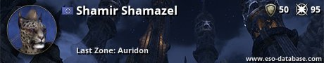 Signatur von Shamir Shamazel