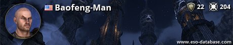 Signatur von Baofeng-Man