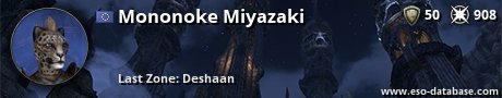 Signatur von Mononoke Miyazaki