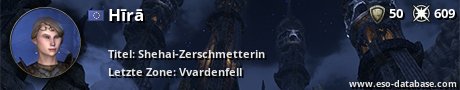 Signatur von Hīrā