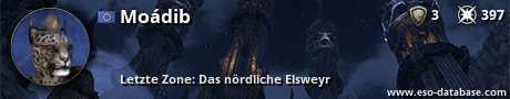 Signatur von Moádib