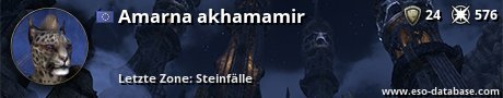 Signatur von Amarna akhamamir