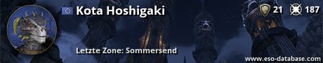 Signatur von Kota Hoshigaki