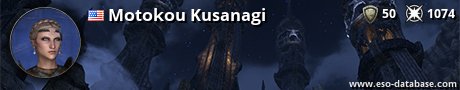 Signatur von Motokou Kusanagi