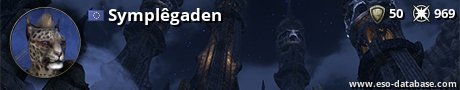 Signatur von Symplêgaden