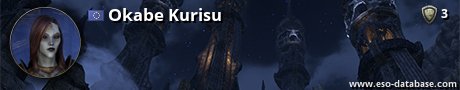 Signatur von Okabe Kurisu