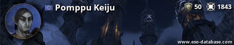Signatur von Pomppu Keiju