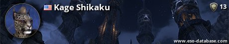 Signatur von Kage Shikaku