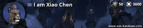 Signatur von I am Xiao Chen