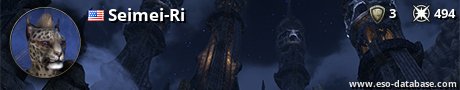 Signatur von Seimei-Ri