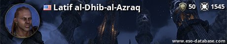 Signatur von Latif al-Dhib-al-Azraq