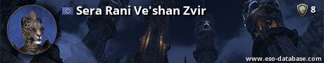 Signatur von Sera Rani Ve'shan Zvir