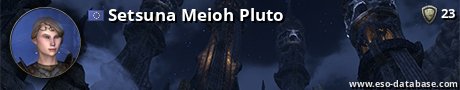 Signatur von Setsuna Meioh Pluto