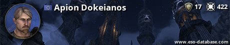 Signatur von Apion Dokeianos