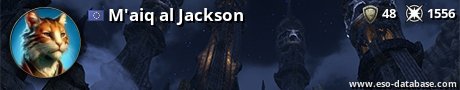 Signatur von M'aiq al Jackson