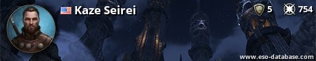 Signatur von Kaze Seirei