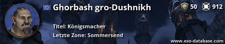 Signatur von Ghorbash gro-Dushnikh